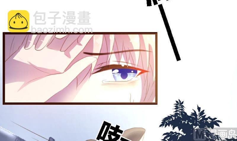 第2话6