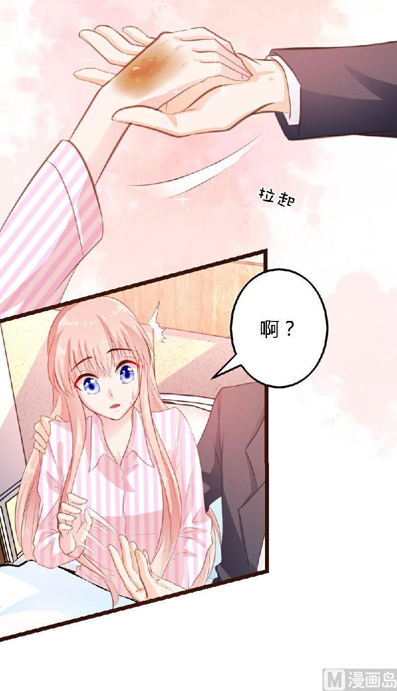 第5话40