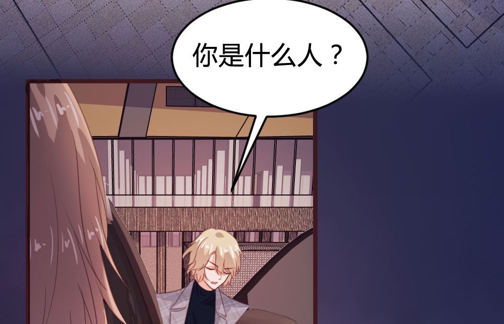 第127话2