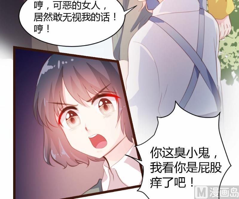 第19话10