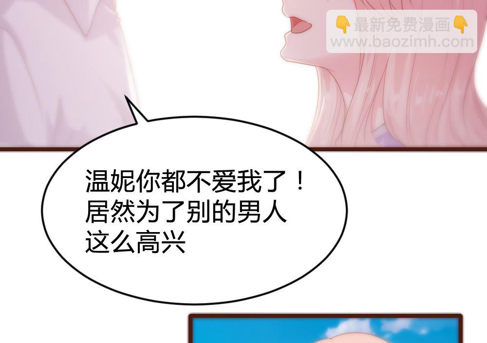 第155话33