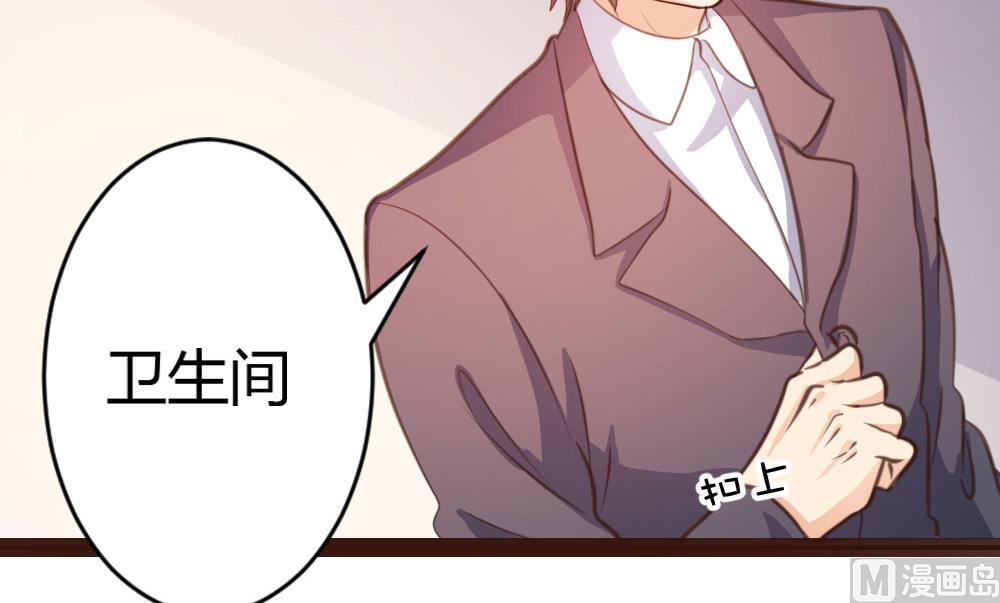 第31话14
