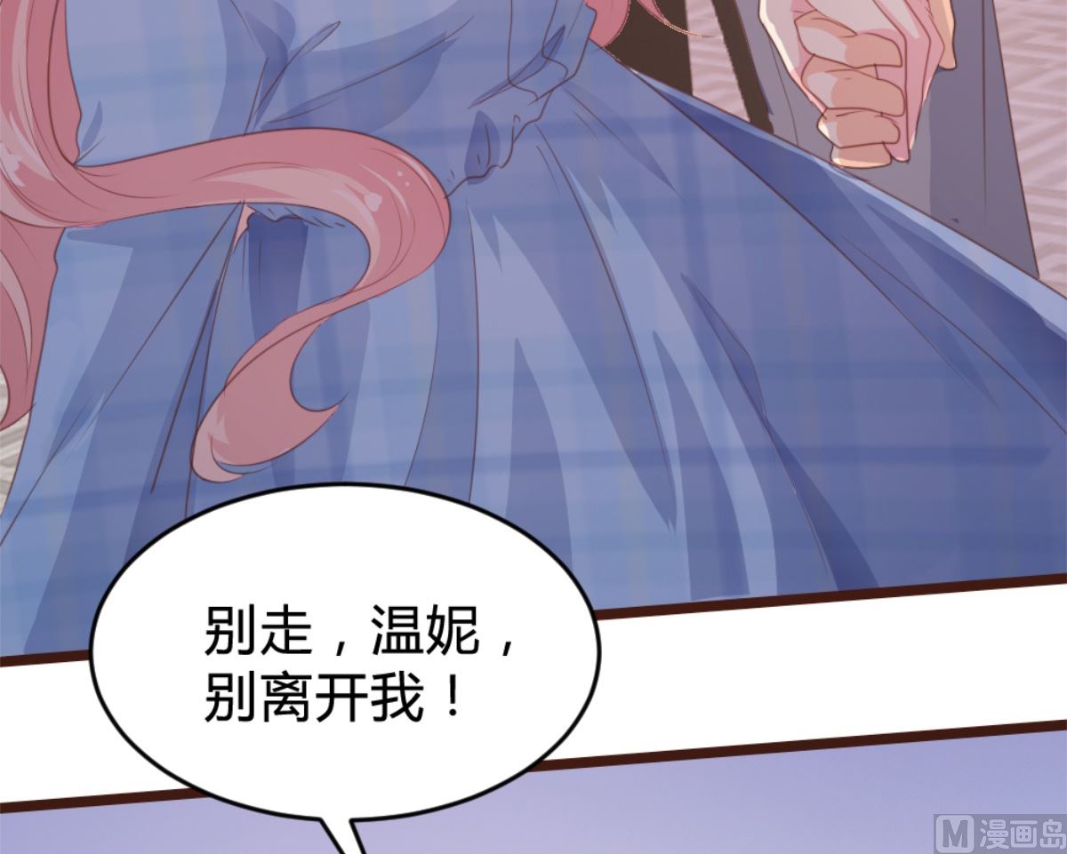 第170话22