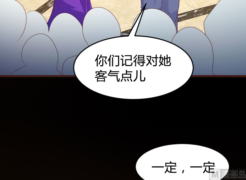 第161话9