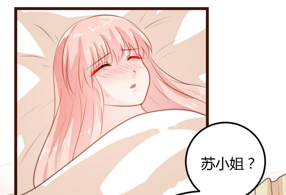第13话26