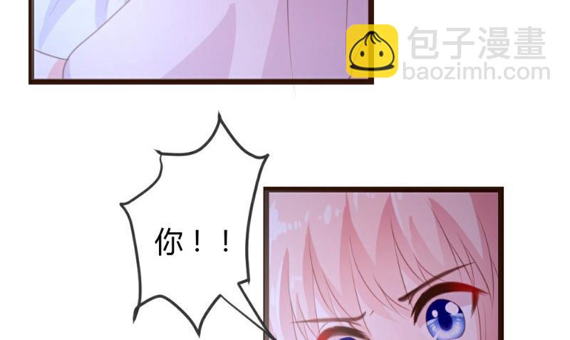 第7话15