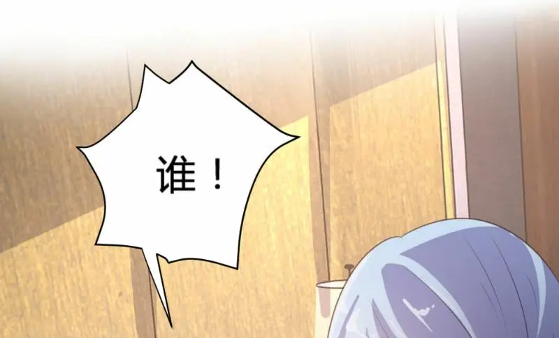 第88话8