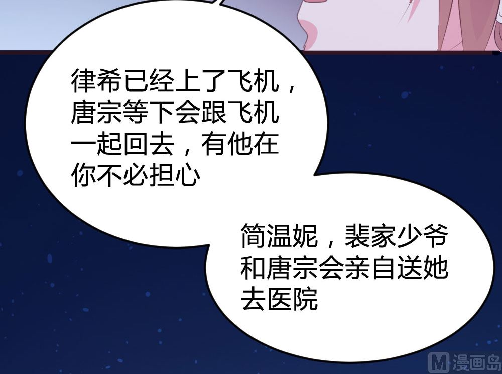 139话38