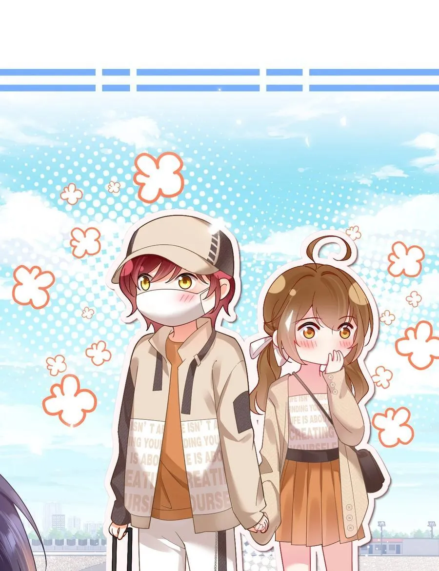 101 番外——团建游轮之旅37