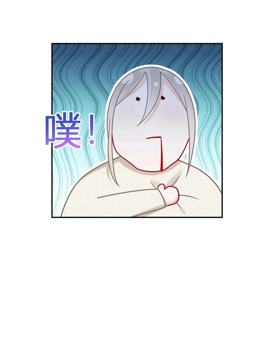 102 番外——各自的目的46