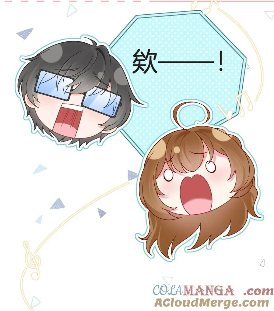 103 番外——游轮舞会24