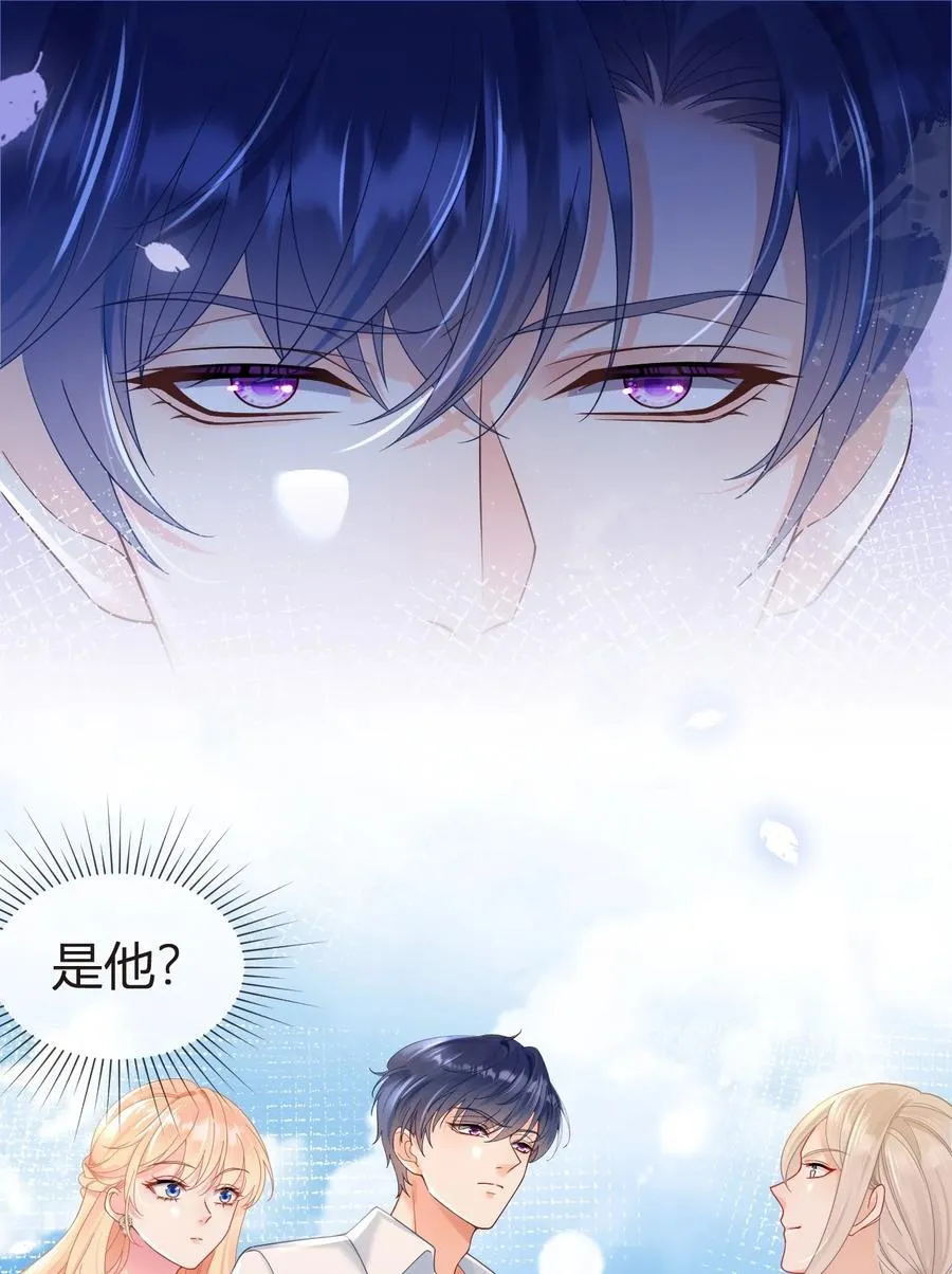 102 番外——各自的目的2