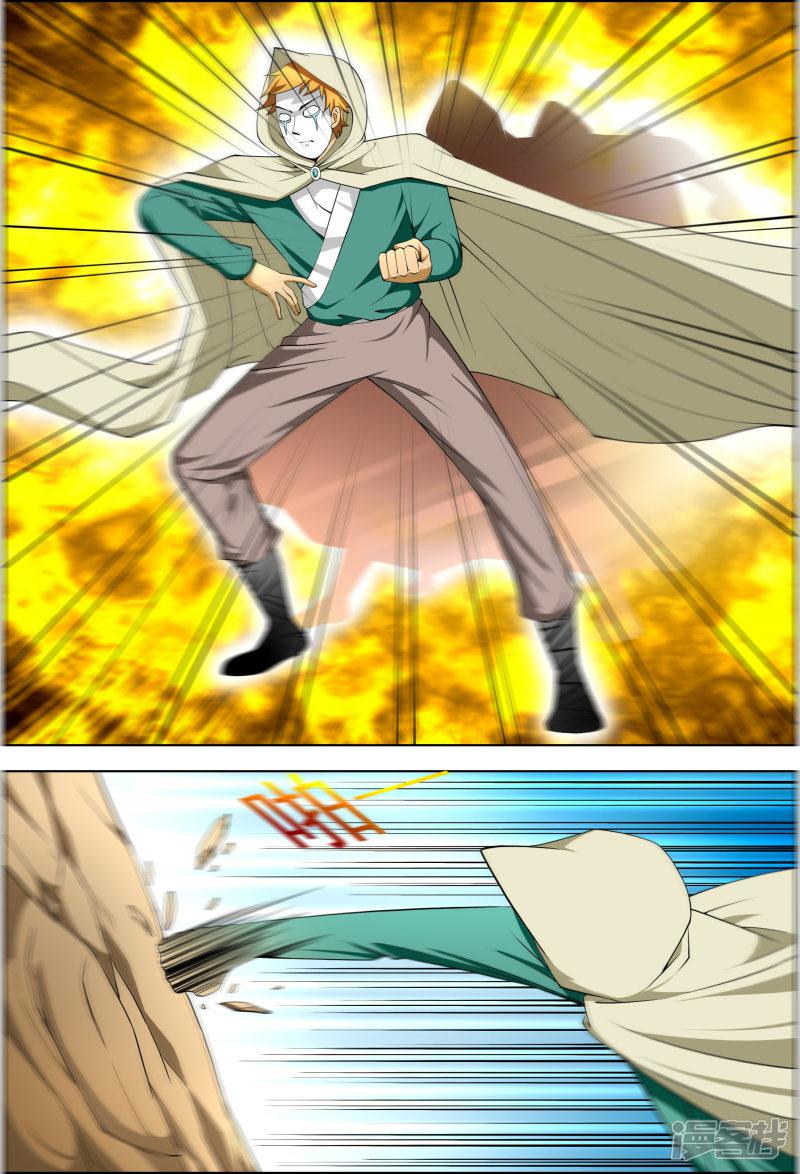 第49话1