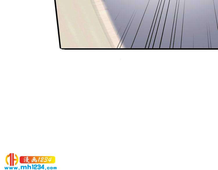 第55话 竟敢伤害我的人！99