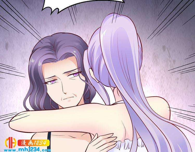 第48话 不许你再见他69