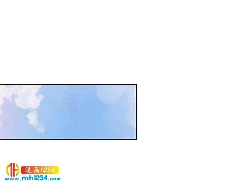 第41话 爱的奖励44