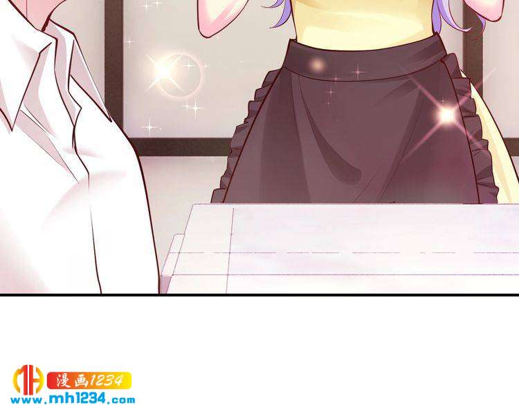 第41话 爱的奖励10