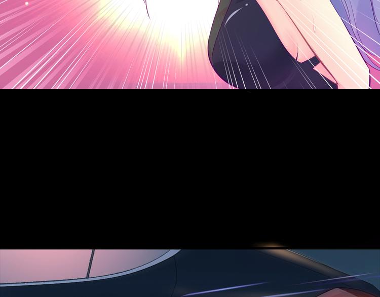第1话 玩儿火的女人12