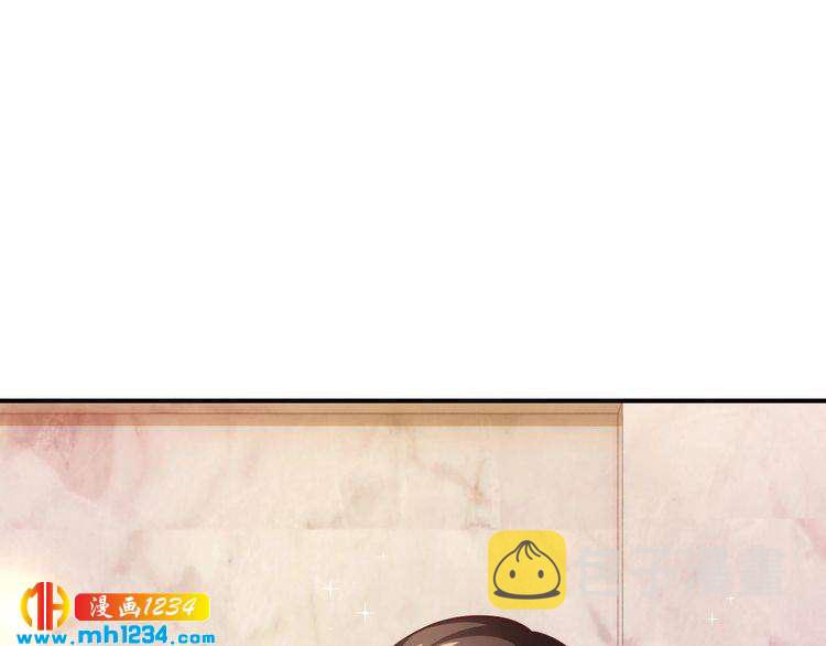 第41话 爱的奖励5