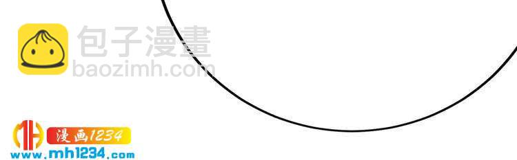第65话 我们结婚吧56