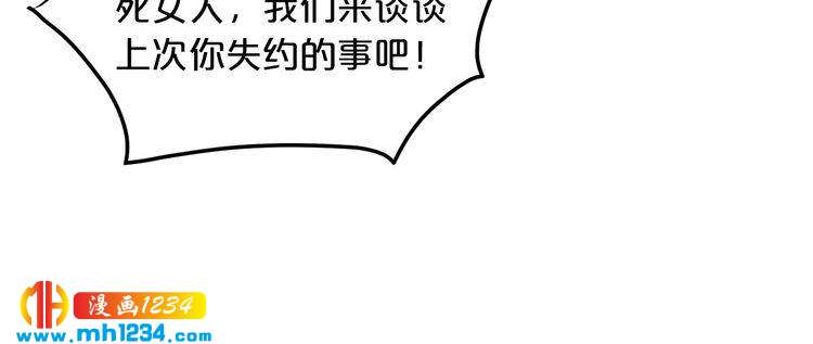 第49话 断绝联系117