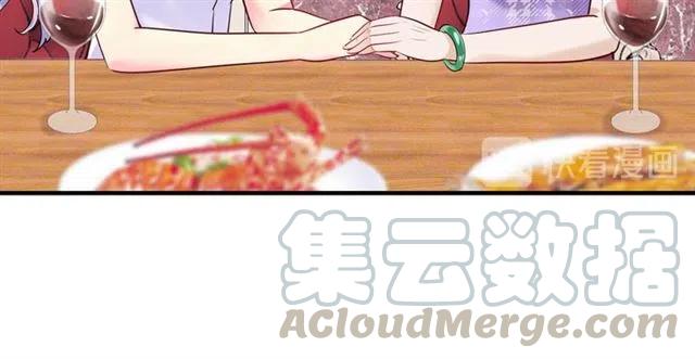 第69话 真相浮出90