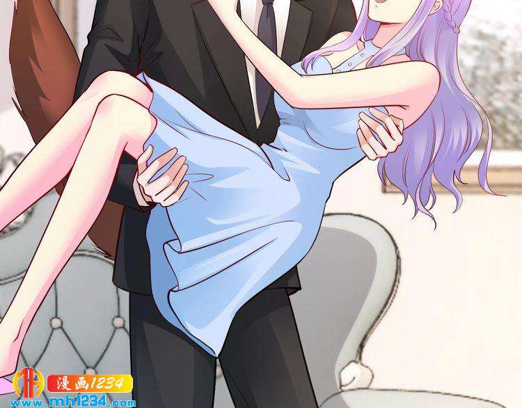 第65话 我们结婚吧84