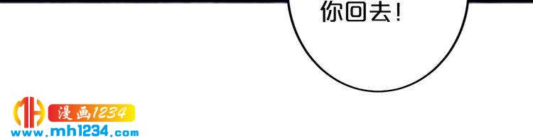 第59话 买醉94