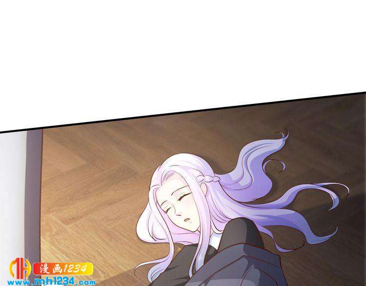 第54话 你对她做了什么！56