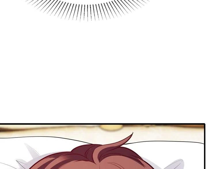 第69话 真相浮出44