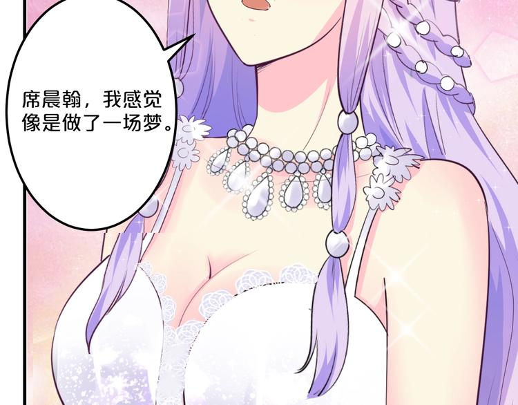 第36话 回我们的家11