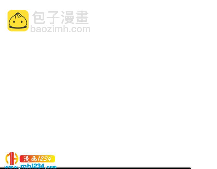 第65话 我们结婚吧59