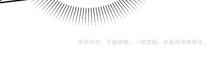 第37话 谈恋爱120