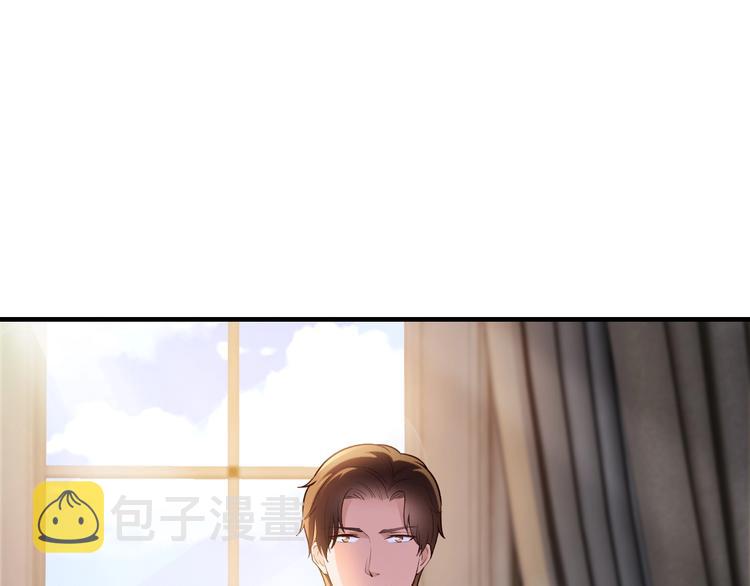 第27话 只是交易吗？158