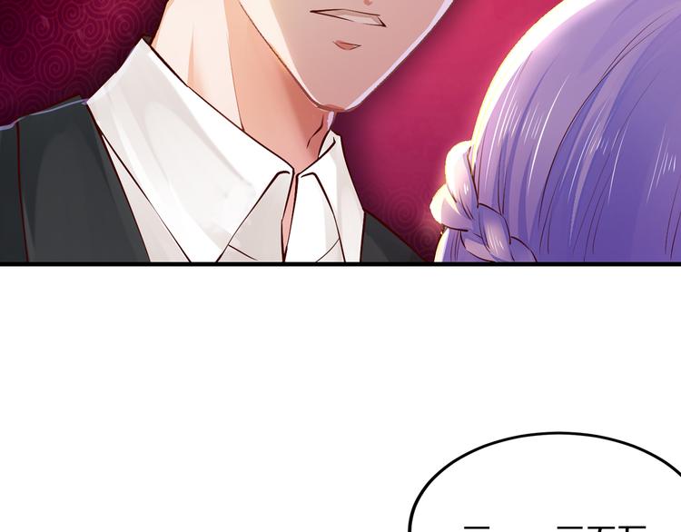 第4话 不允许你忘记我！37
