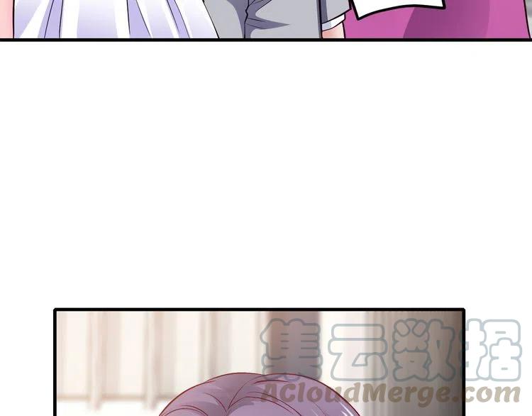第69话 真相浮出115