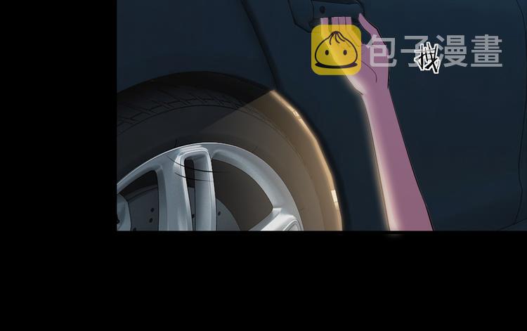 第1话 玩儿火的女人18
