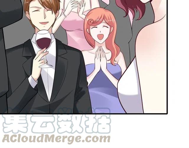 第70话  圆满大婚75