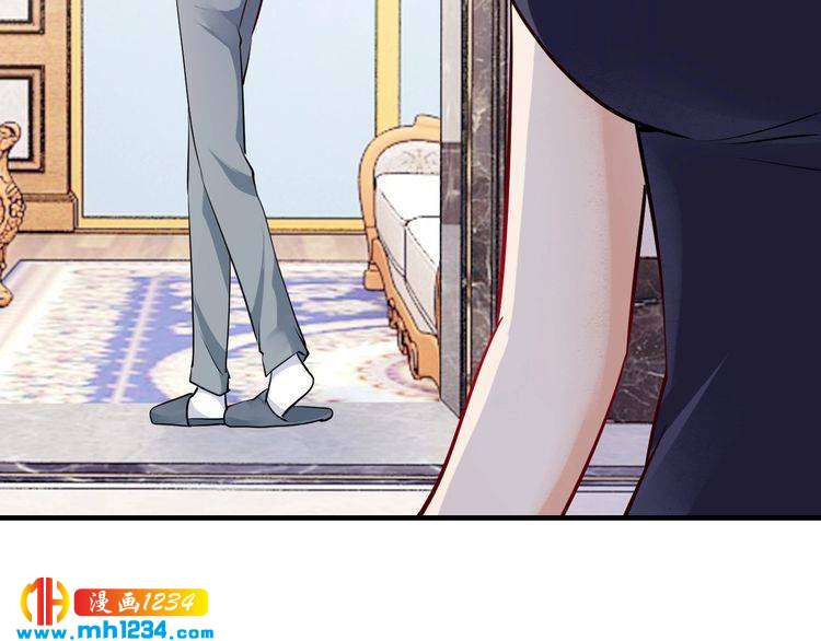 第67话 同意婚事17