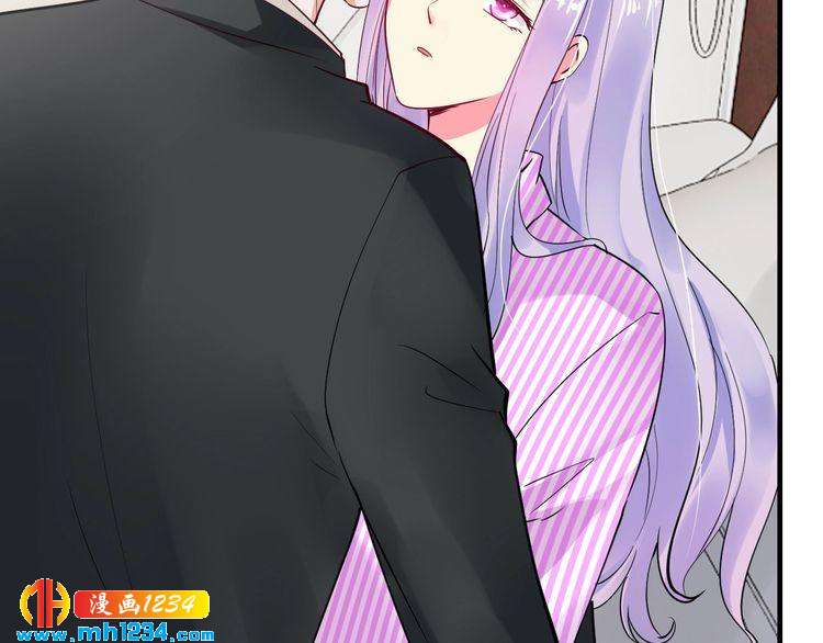 第56话 她隐瞒了什么吗?82