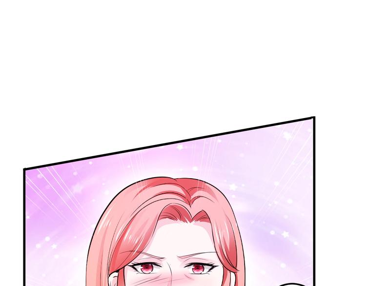 第38话 保护你是我的责任61