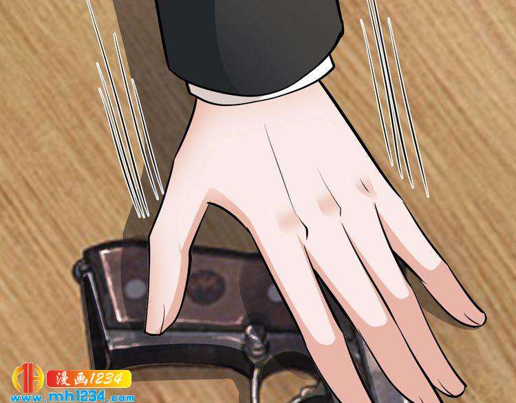 第56话 她隐瞒了什么吗?4