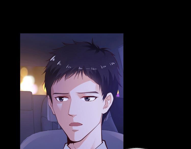 第1话 玩儿火的女人51