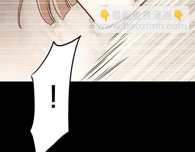 第69话 真相浮出28