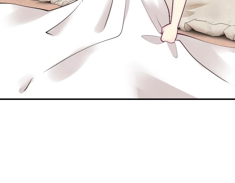 第37话 谈恋爱101