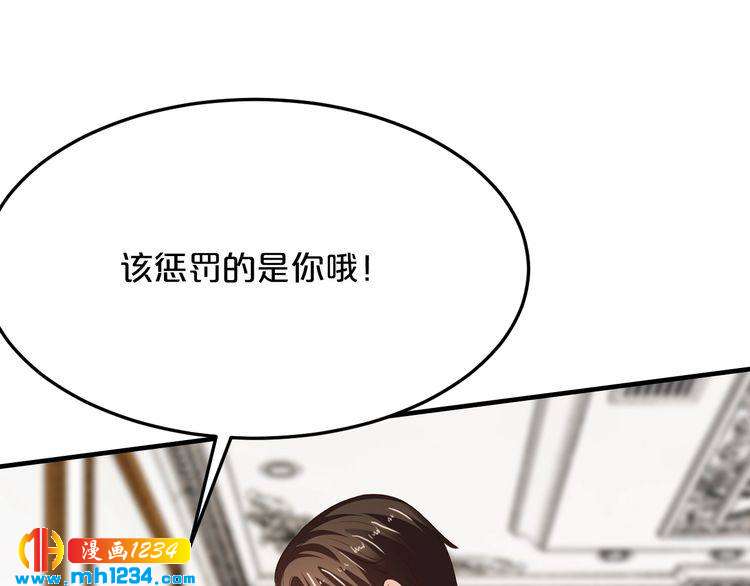 第64话 和好如初126