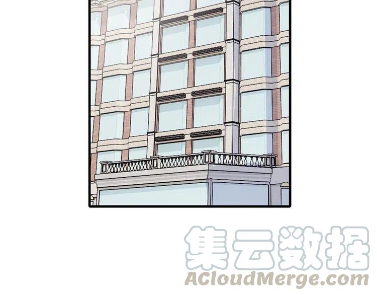 第69话 真相浮出85