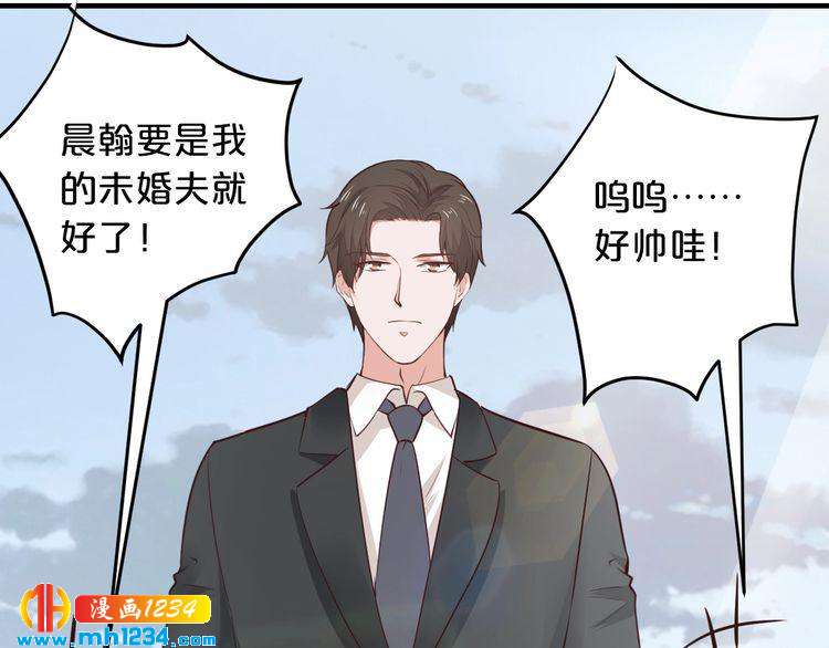 第49话 断绝联系108