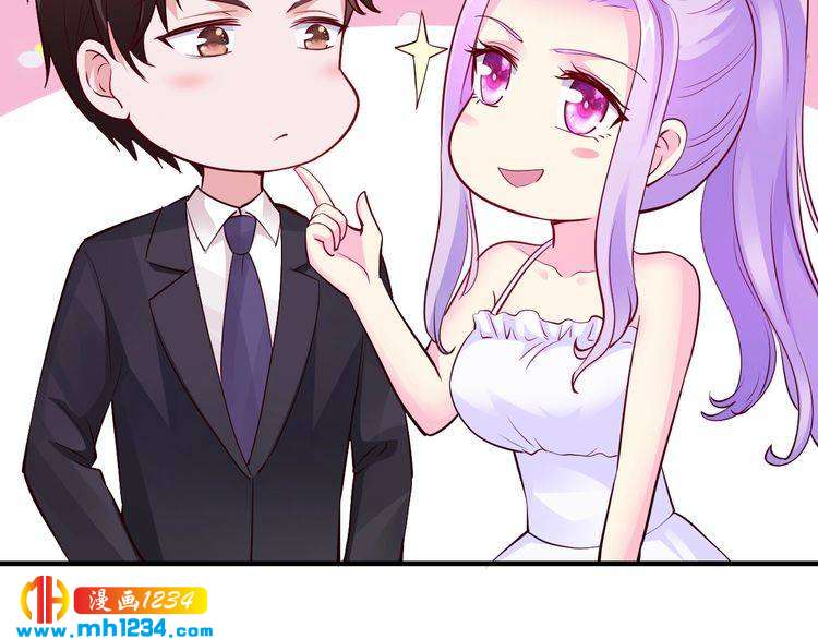 第46话 大灰狼和小白兔77