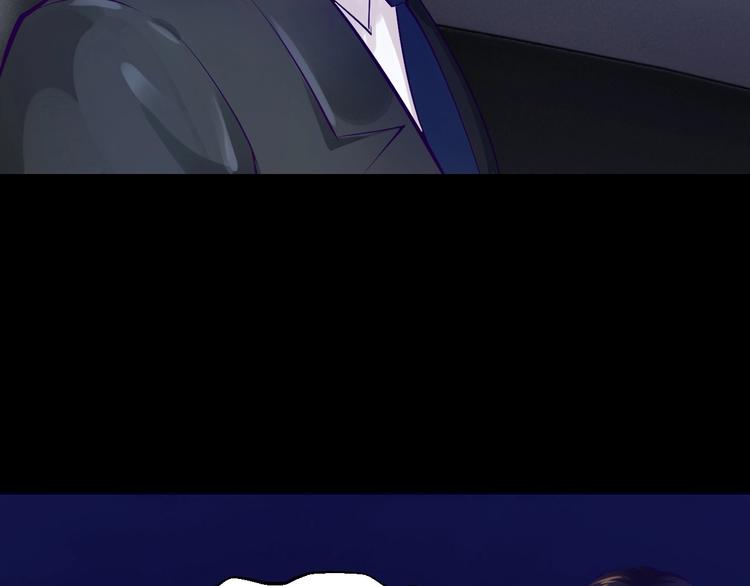 第1话 玩儿火的女人26